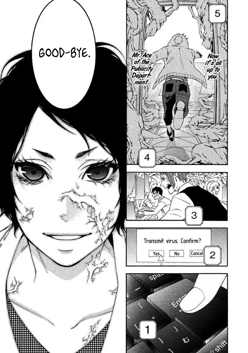 Shinigami Doctor Chapter 8 29